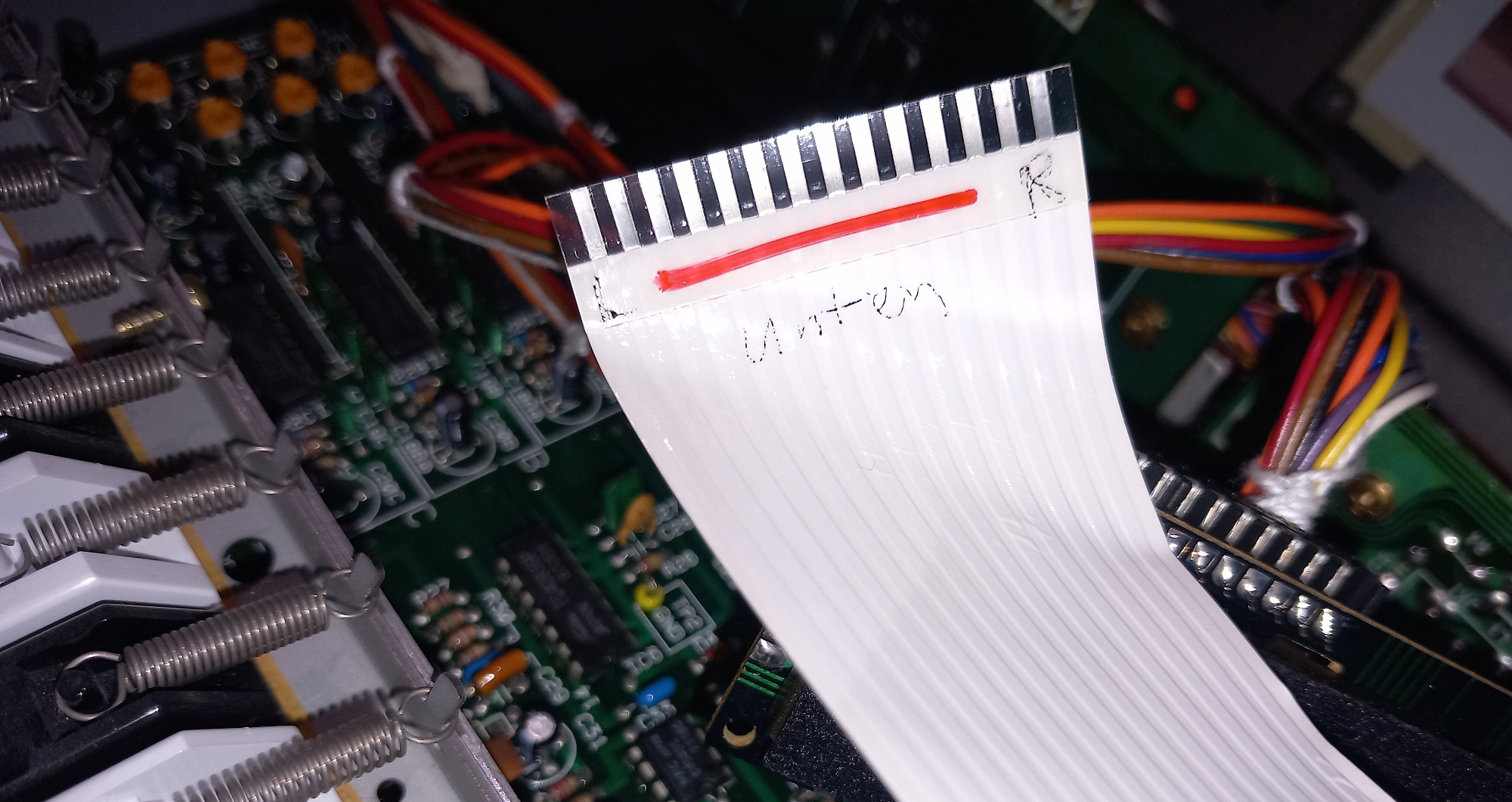 Alpha Juno 2 Display Datenkabel